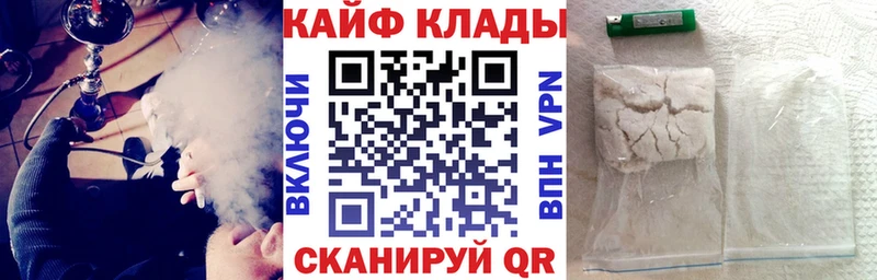 Купить наркоту Мариинский Посад Амфетамин ГАШИШ МАРИХУАНА