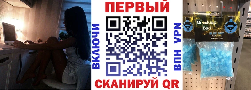 Amphetamine 97%  закладка  Мариинский Посад 