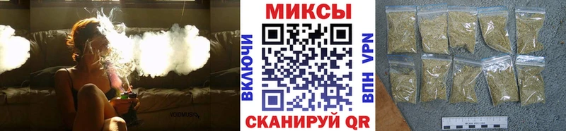 где купить   Мариинский Посад  БУТИРАТ BDO 