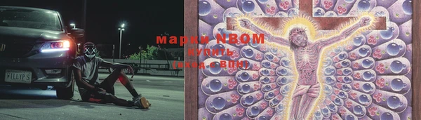 хмурый Белоозёрский
