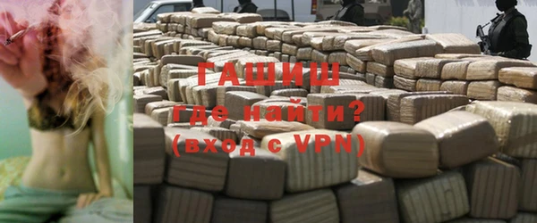 PSILOCYBIN Беломорск