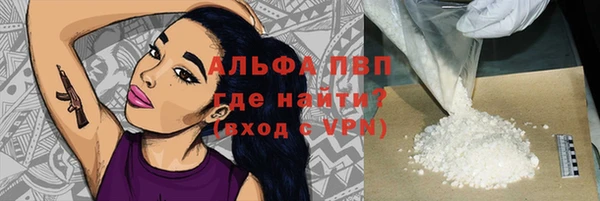 a pvp Новокубанск