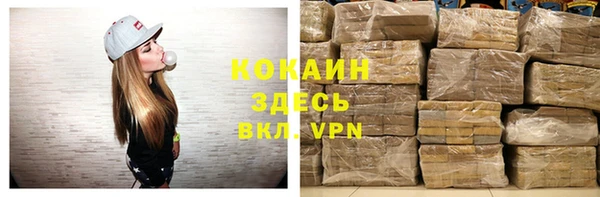 a pvp Новокубанск