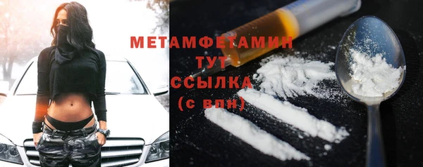 дмт Белокуриха