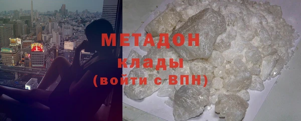 дмт Белокуриха