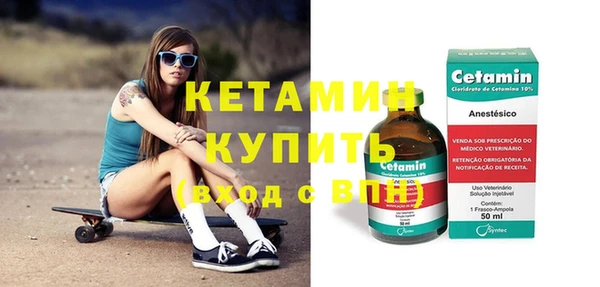 PSILOCYBIN Беломорск