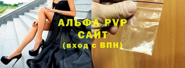 PSILOCYBIN Беломорск