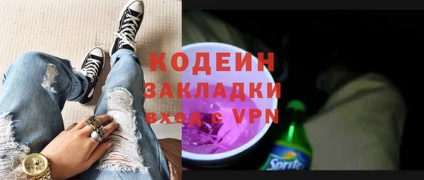 хмурый Белоозёрский
