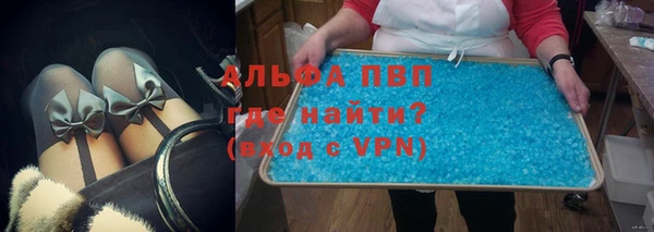 дмт Белокуриха