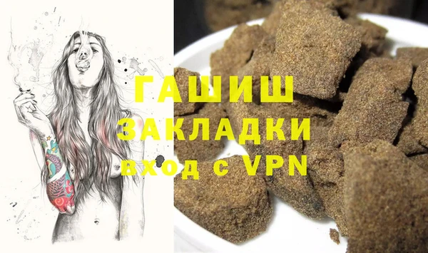 PSILOCYBIN Беломорск