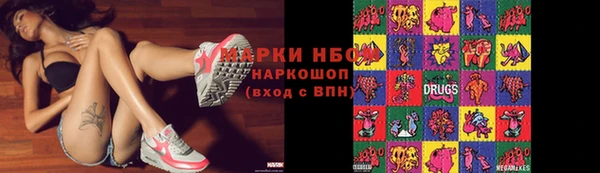 PSILOCYBIN Беломорск