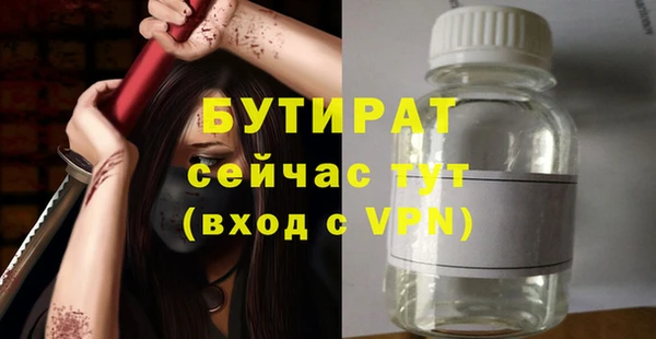 хмурый Белоозёрский