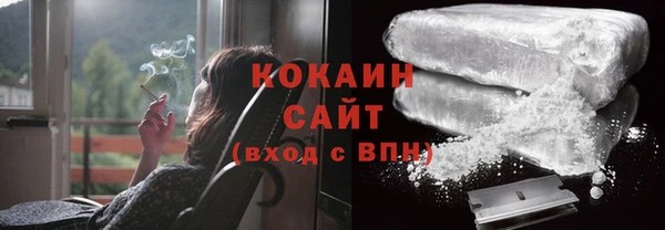 хмурый Белоозёрский