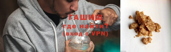 хмурый Белоозёрский