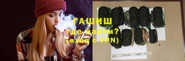дмт Белокуриха