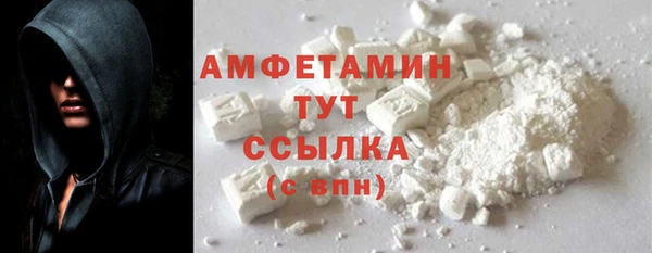 PSILOCYBIN Беломорск