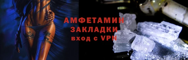 хмурый Белоозёрский