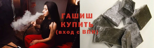 дмт Белокуриха