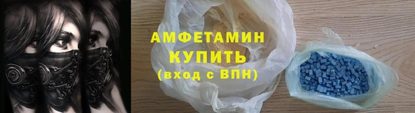 хмурый Белоозёрский
