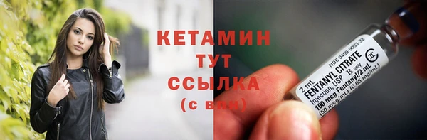 дживик Балабаново