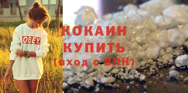 дмт Белокуриха