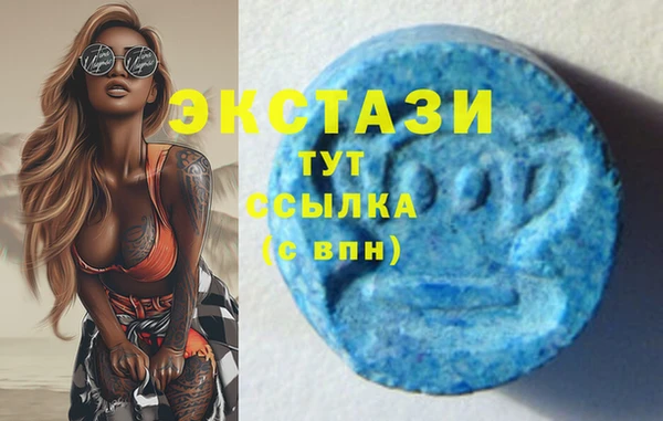 хмурый Белоозёрский