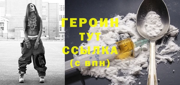 PSILOCYBIN Беломорск