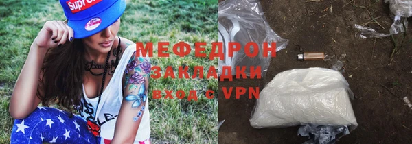 хмурый Белоозёрский