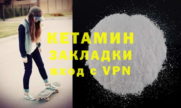дмт Белокуриха