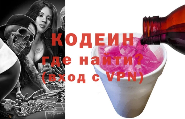 хмурый Белоозёрский