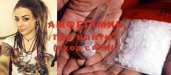 mdpv Новодвинск