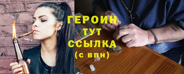 mdpv Новодвинск