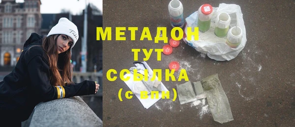 PSILOCYBIN Беломорск