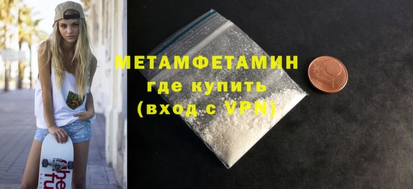 хмурый Белоозёрский