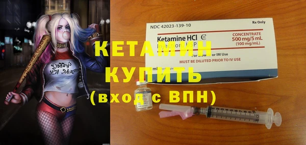 хмурый Белоозёрский