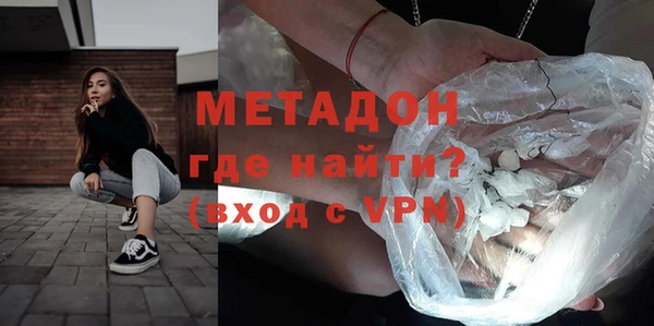 дмт Белокуриха