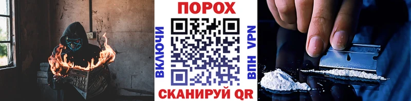 МЕТАМФЕТАМИН Декстрометамфетамин 99.9%  дарнет шоп  Мариинский Посад 